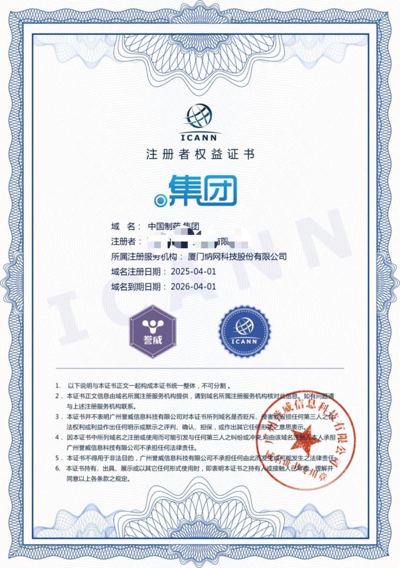 上海网站建设：顺应时代潮流的桥梁