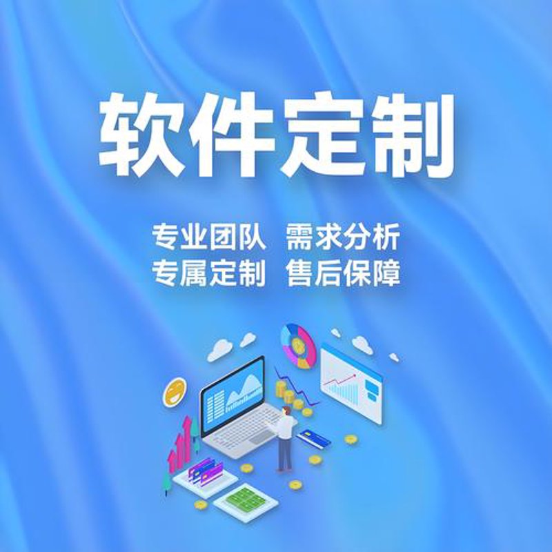 网站维护：保持网页如同绿茵般的生机